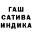 ГЕРОИН белый Captain Halibut