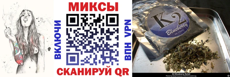 БУТИРАТ оксана  где продают наркотики  Михайловск 
