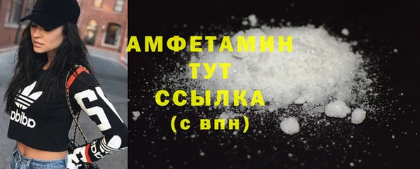 стафф Алексеевка