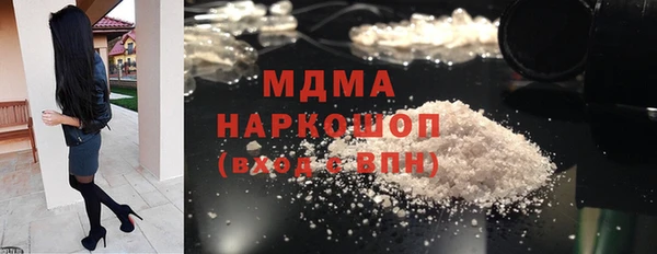 стафф Алексеевка
