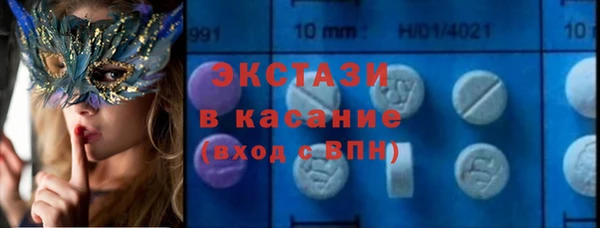 ГАЛЛЮЦИНОГЕННЫЕ ГРИБЫ Алзамай