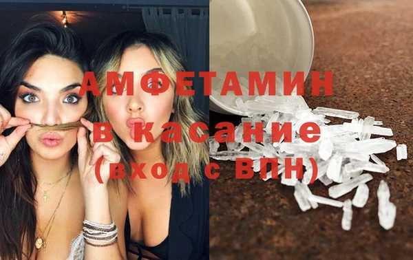 стафф Алексеевка