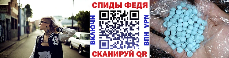 купить   Михайловск  omg как зайти  Первитин кристалл 